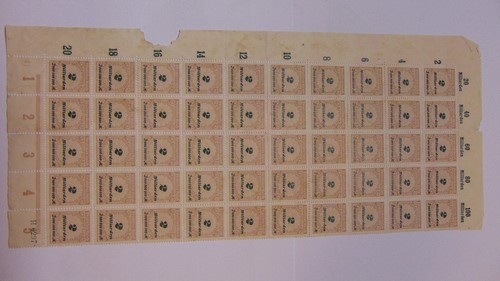 Stück inflation 1923 - 1,